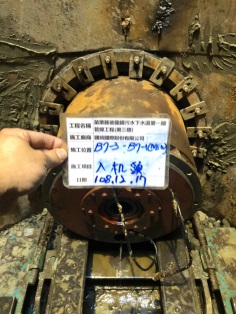 汙水管線：苗栗縣後龍污水管線下水道第一期管線工程(第三標)