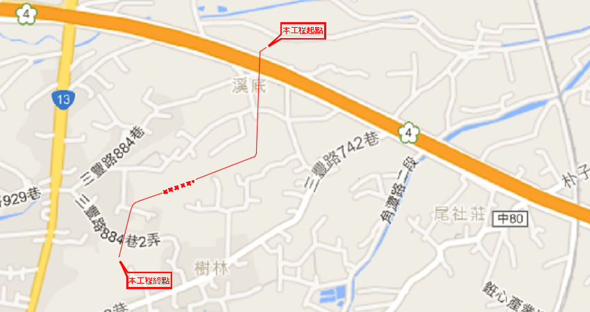 工程實績/1管線工程/清水管線/CA04豐原區都市計劃4-3號道路新闢送水管