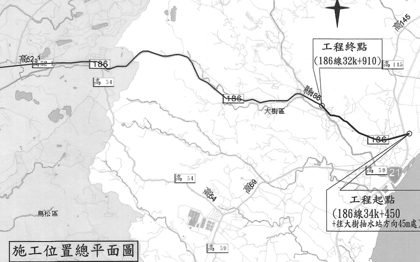 工程實績/1管線工程/清水管線/CA05大泉場至澄觀路送水幹管一工程