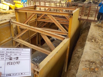 台中-鐵路綠空廊道備援送水管(一)